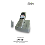 Shiro SK9500 User manual