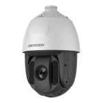 Hikvision 5 Inch Network High Speed Dome User manual