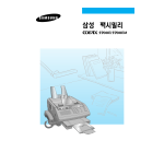 Samsung Electronics A3LSF555P MultiFunction Printer User Manual