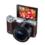 Samsung Systemkamera NX500 16-50 mm objektiv Bruksanvisning