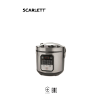Scarlett SC - MC410S22 Kasutusjuhend