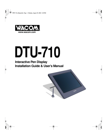 Wacom DTU-710 Pen Display Installation guide | Manualzz Wacom DTU-710 Pen Display Installation guide | Manualzz
