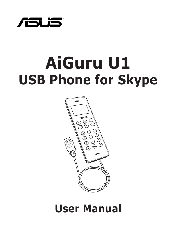 Asus AiGuru U1 User manual Asus AiGuru U1 User manual