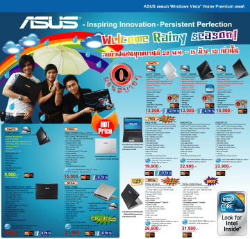Asus | F80Cr | User manual | I Bu: - Inspiring Innovation | Manualzz Asus | F80Cr | User manual | I Bu: - Inspiring Innovation | Manualzz