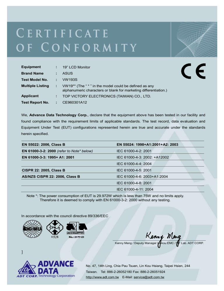 Asus VW19 User manual Asus VW19 User manual