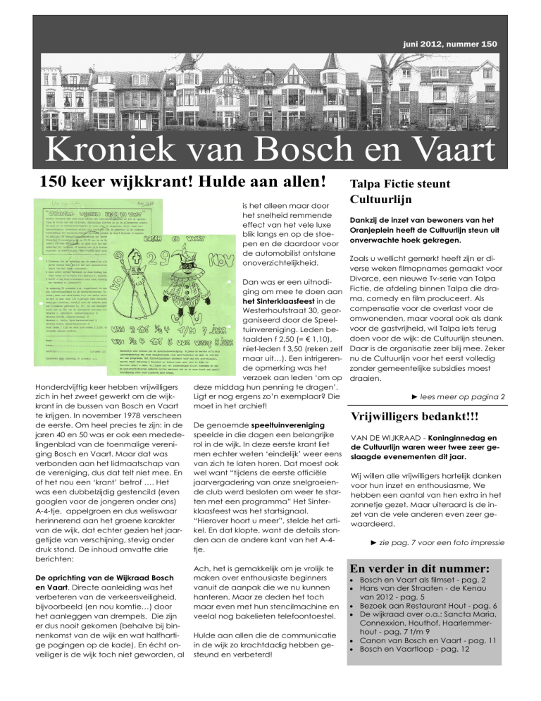 Bosch EN User manual Bosch EN User manual