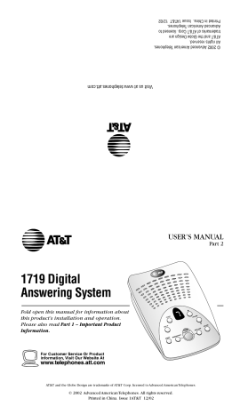AT&T 1719 User`s manual | Manualzz