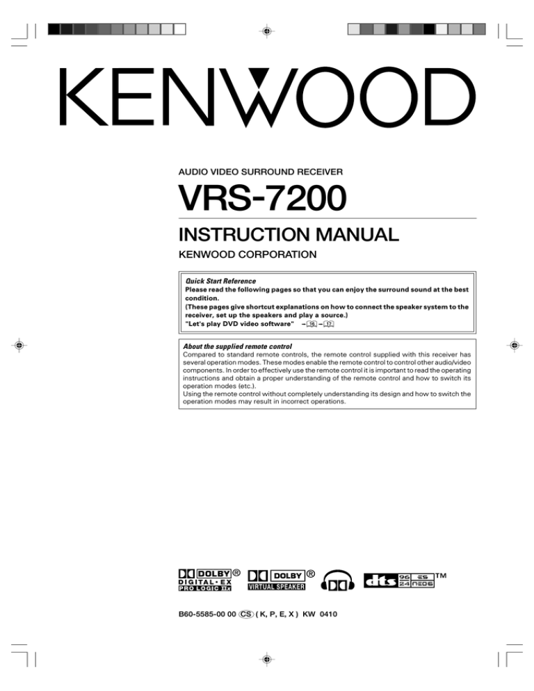 AEG 7200 Instruction manual AEG 7200 Instruction manual