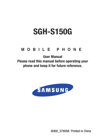 Samsung SGH-S150G User manual | Manualzz