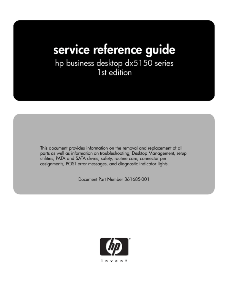 HP dx5150 System information HP dx5150 System information