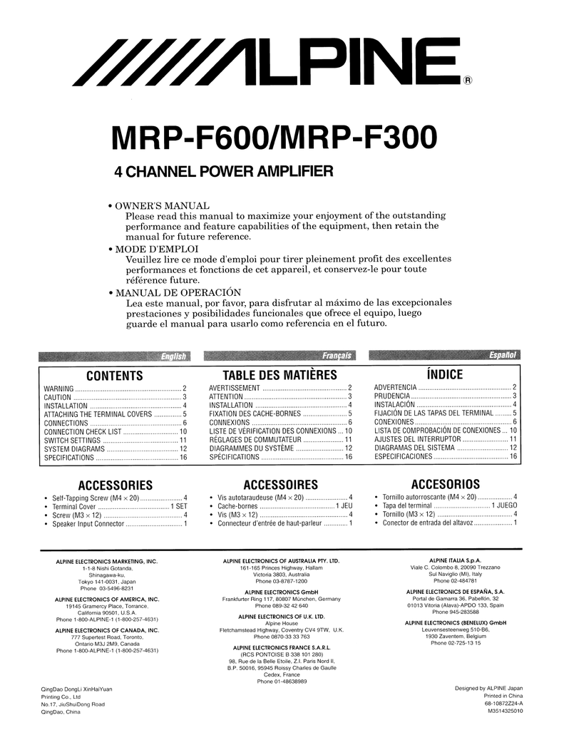 Инструкция Alpine Mrp F200.Doc - minplita