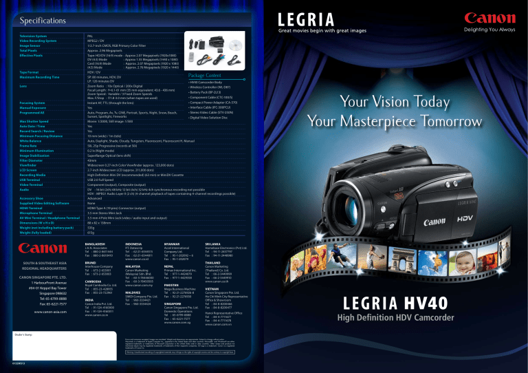 Canon LEGRIA HV40 User manual Canon LEGRIA HV40 User manual