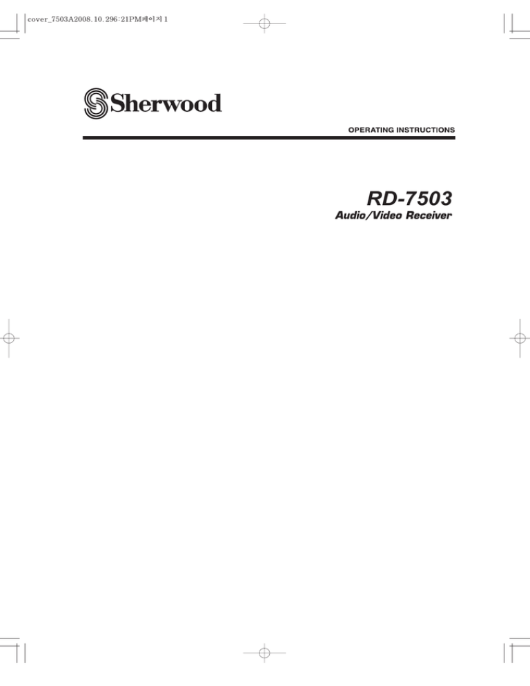 Sherwood RD-7503 Troubleshooting guide Sherwood RD-7503 Troubleshooting guide