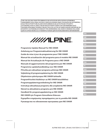 Alpine | INE-S900R | User manual | Programme Update Manual For INE | Manualzz