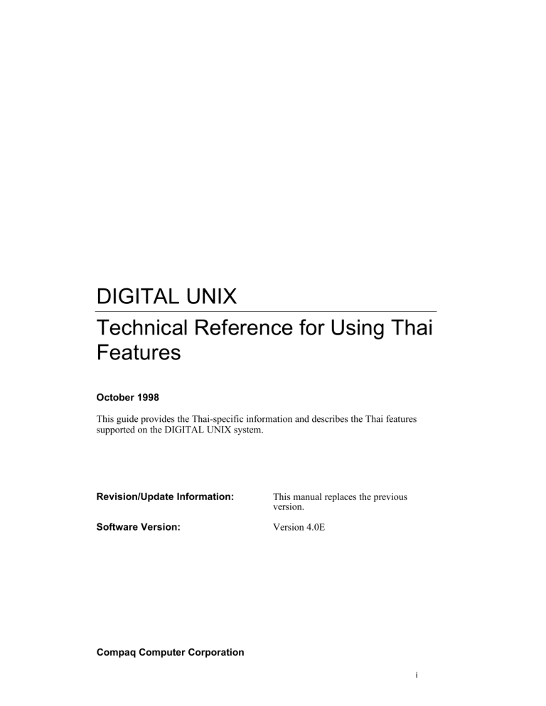 Digital Equipment Corporation DEClaser 5100 User manual Digital Equipment Corporation DEClaser 5100 User manual