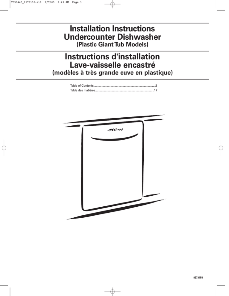 Whirlpool DU1055XTPB3 User manual Whirlpool DU1055XTPB3 User manual