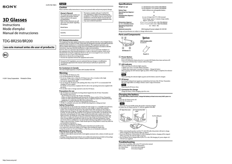 Baja BR250 Specifications Baja BR250 Specifications