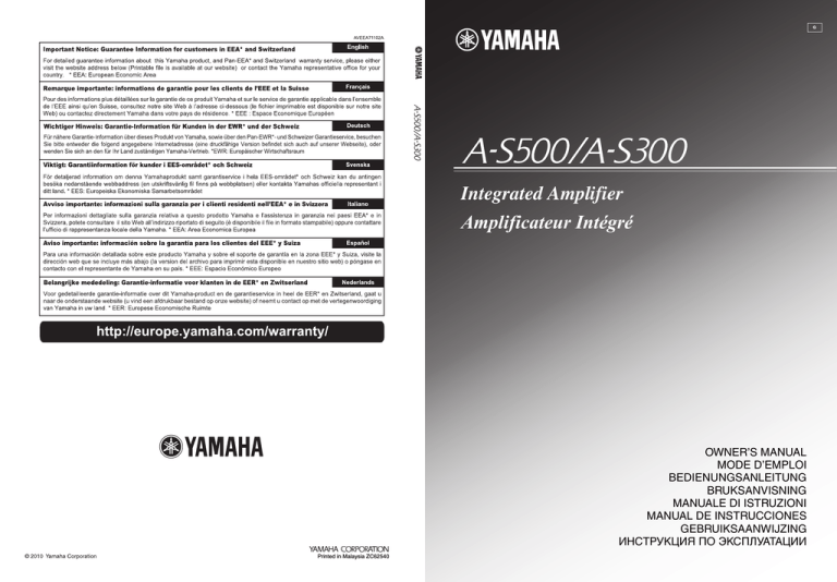 Yamaha S300 Specifications Yamaha S300 Specifications