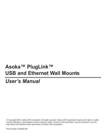 Asoka PlugLink User`s manual Asoka PlugLink User`s manual