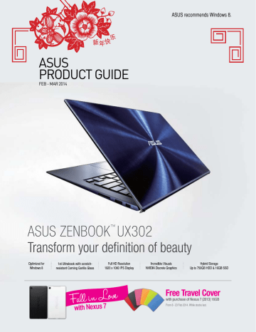 Asus S301LP User manual Asus S301LP User manual
