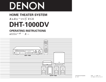 Denon DHT-1000DV Stereo System Operating instructions | Manualzz