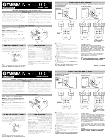 Yamaha NS-P100, NS-100 Owner's manual Yamaha NS-P100, NS-100 Owner's manual