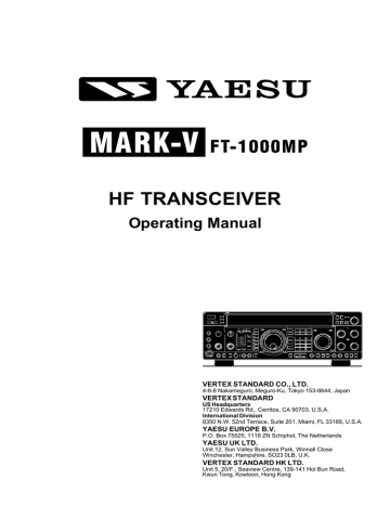 Vertex Standard FT-200 Specification Vertex Standard FT-200 Specification