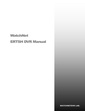 WatchNet | ERTSH | User manual | LB DVR User`s manual | Manualzz