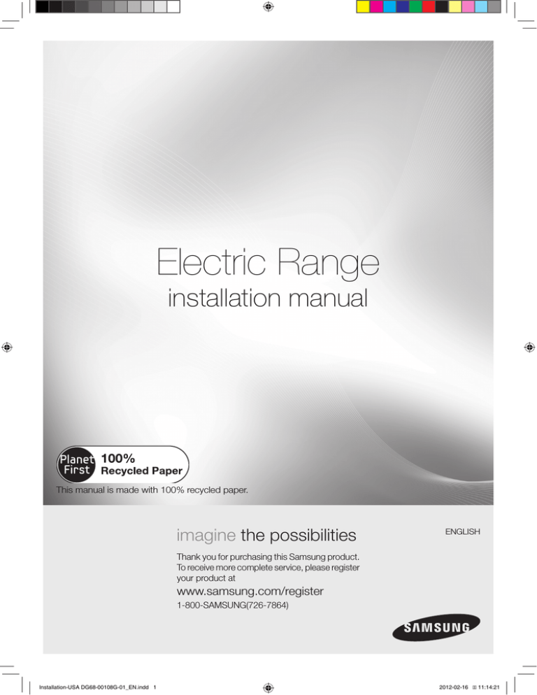 Samsung DG68-00295A Installation Manual Samsung DG68-00295A Installation Manual
