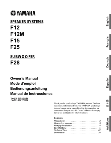Yamaha F28, F12, F25, F12M, F15, F2.5 Owner's manual Yamaha F28, F12, F25, F12M, F15, F2.5 Owner's manual