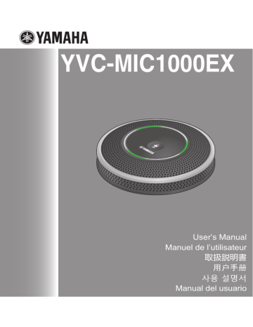 Yamaha YVC-MIC1000EX User's manual Yamaha YVC-MIC1000EX User's manual