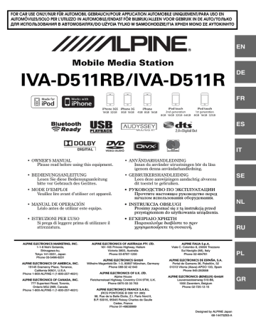 Alpine IVA-D511R El manual del propietario | Manualzz Alpine IVA-D511R El manual del propietario | Manualzz