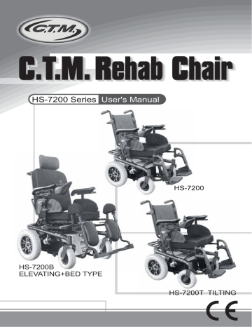 Operating your Rehab Chair. C.T.M. HS-7200T TILTING, HS-360, HS-7200 | Manualzz