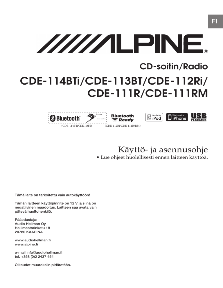 Alpine CDE-112Ri: CDE-111R User manual Alpine CDE-112Ri: CDE-111R User manual