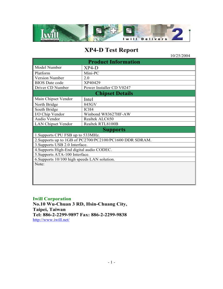 Maxtor 2R015H1 User manual Maxtor 2R015H1 User manual