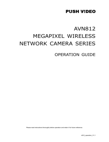 Product information | Push Video network camera Product specifications | Manualzz Product information | Push Video network camera Product specifications | Manualzz