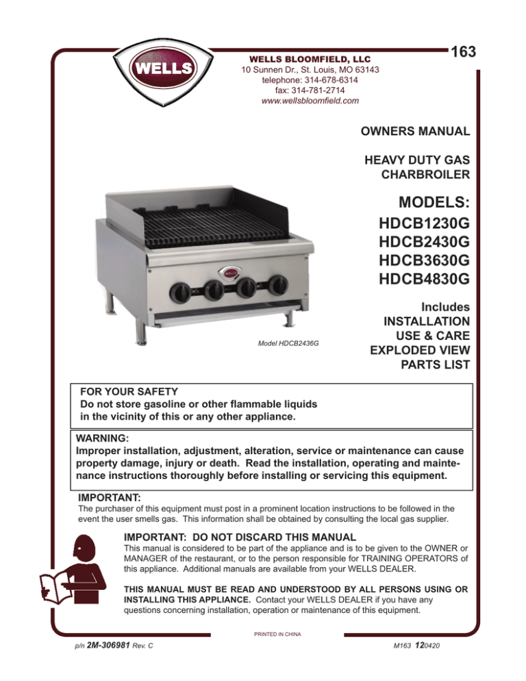 Wells HDCB1230G Specification Wells HDCB1230G Specification