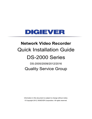 Digistor DS-2005 Installation guide | Manualzz