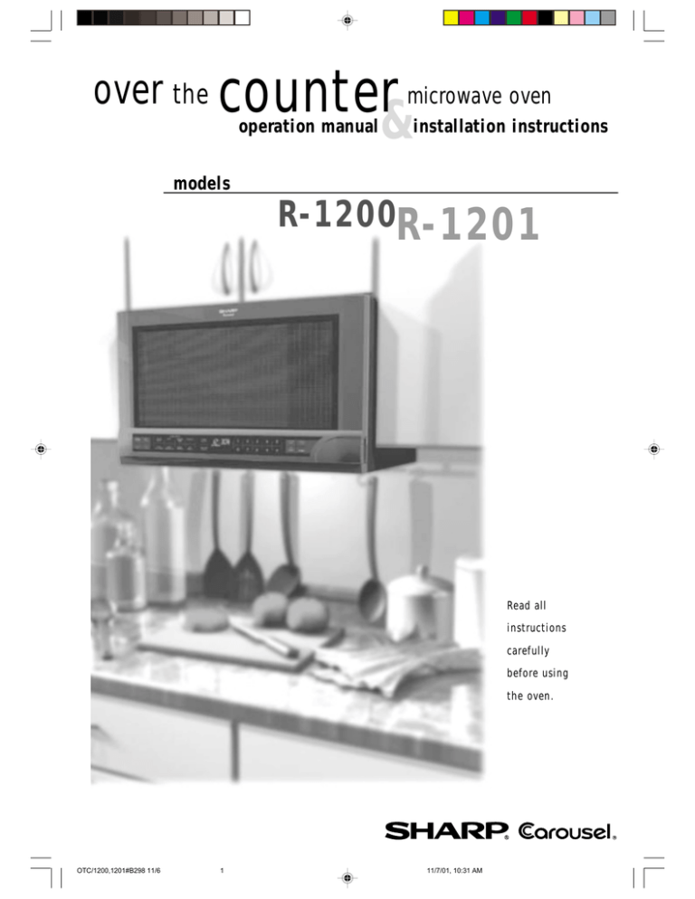 Sharp R-1200 Specification Sharp R-1200 Specification
