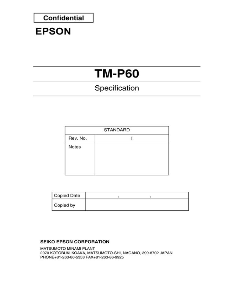 Epson TM-P60 Specification Epson TM-P60 Specification