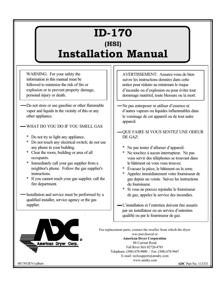 American Dryer Corp. ID-170 Installation guide American Dryer Corp. ID-170 Installation guide