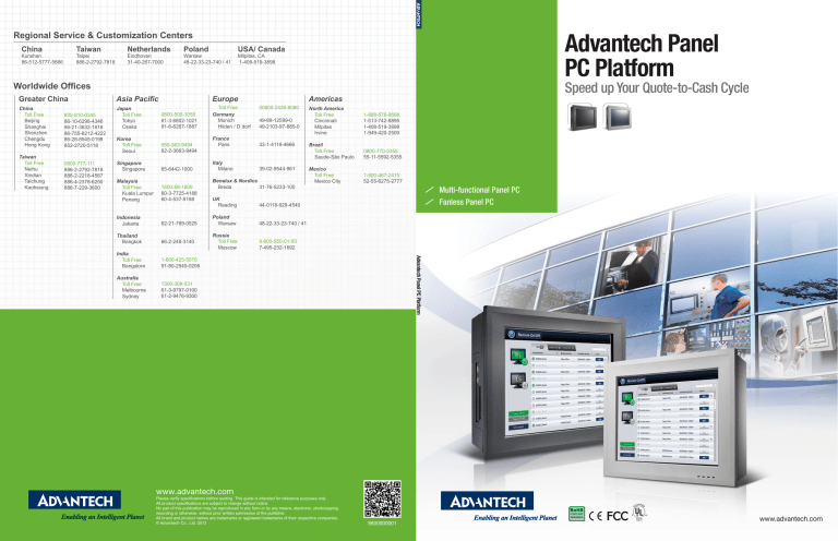 Advantech PPC-157T User manual Advantech PPC-157T User manual