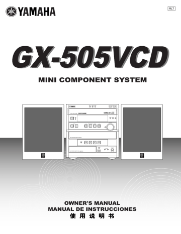 Yamaha GX-505VCD Specification | Manualzz Yamaha GX-505VCD Specification | Manualzz