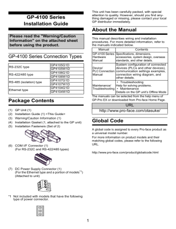 Pro-face GP4105W1D Installation guide Pro-face GP4105W1D Installation guide
