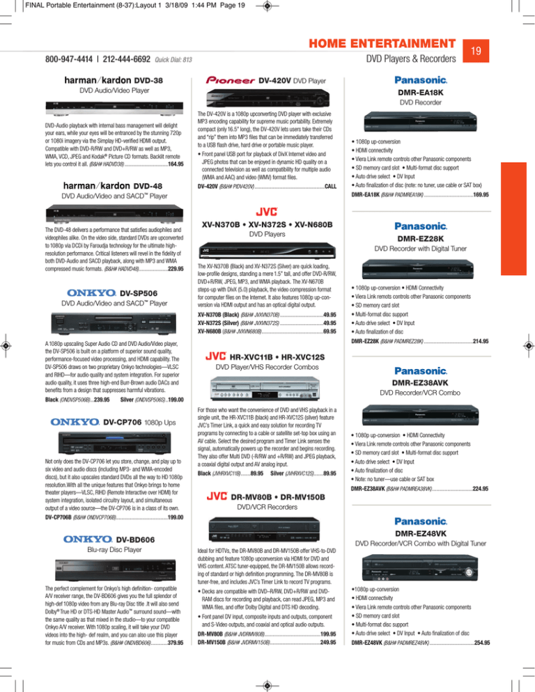 Yamaha FSW150 - YST Subwoofer - 75 Watt Setup guide Yamaha FSW150 - YST Subwoofer - 75 Watt Setup guide
