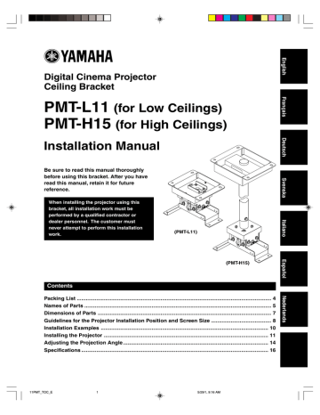 Yamaha PMT-L11 Owner's manual | Manualzz Yamaha PMT-L11 Owner's manual | Manualzz