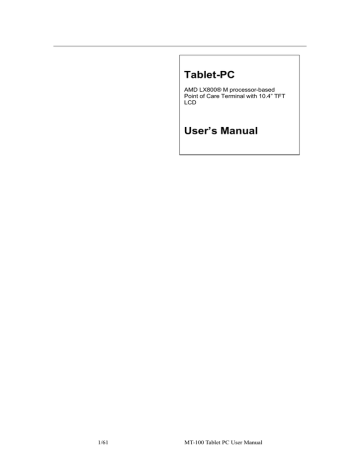 User's manual | Advantech MT-100 User`s manual | Manualzz