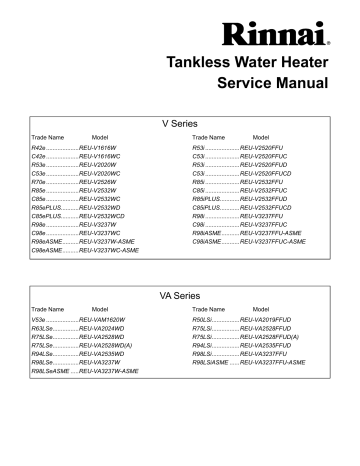 Rinnai R98LSi-ASME Service manual Rinnai R98LSi-ASME Service manual