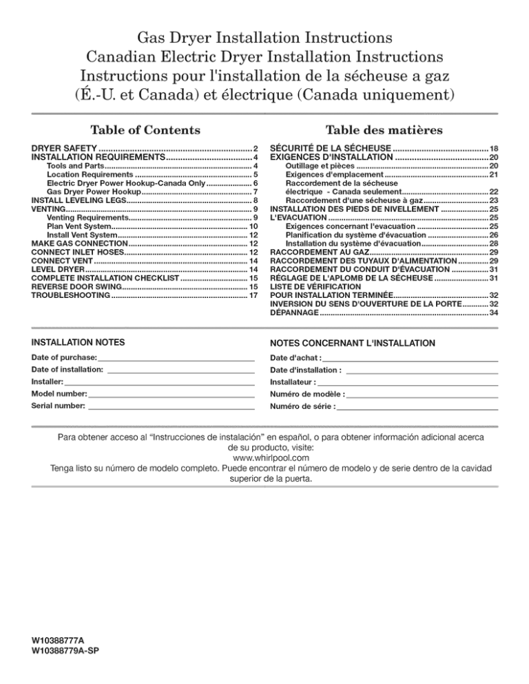 Whirlpool W10388779A-SP Specifications Whirlpool W10388779A-SP Specifications