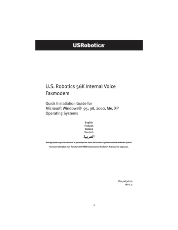 US Robotics 56K INTERNAL VOICE FAXMODEM - QUICK FOR WINDOWS REV 1.2 Installation guide | Manualzz US Robotics 56K INTERNAL VOICE FAXMODEM - QUICK FOR WINDOWS REV 1.2 Installation guide | Manualzz